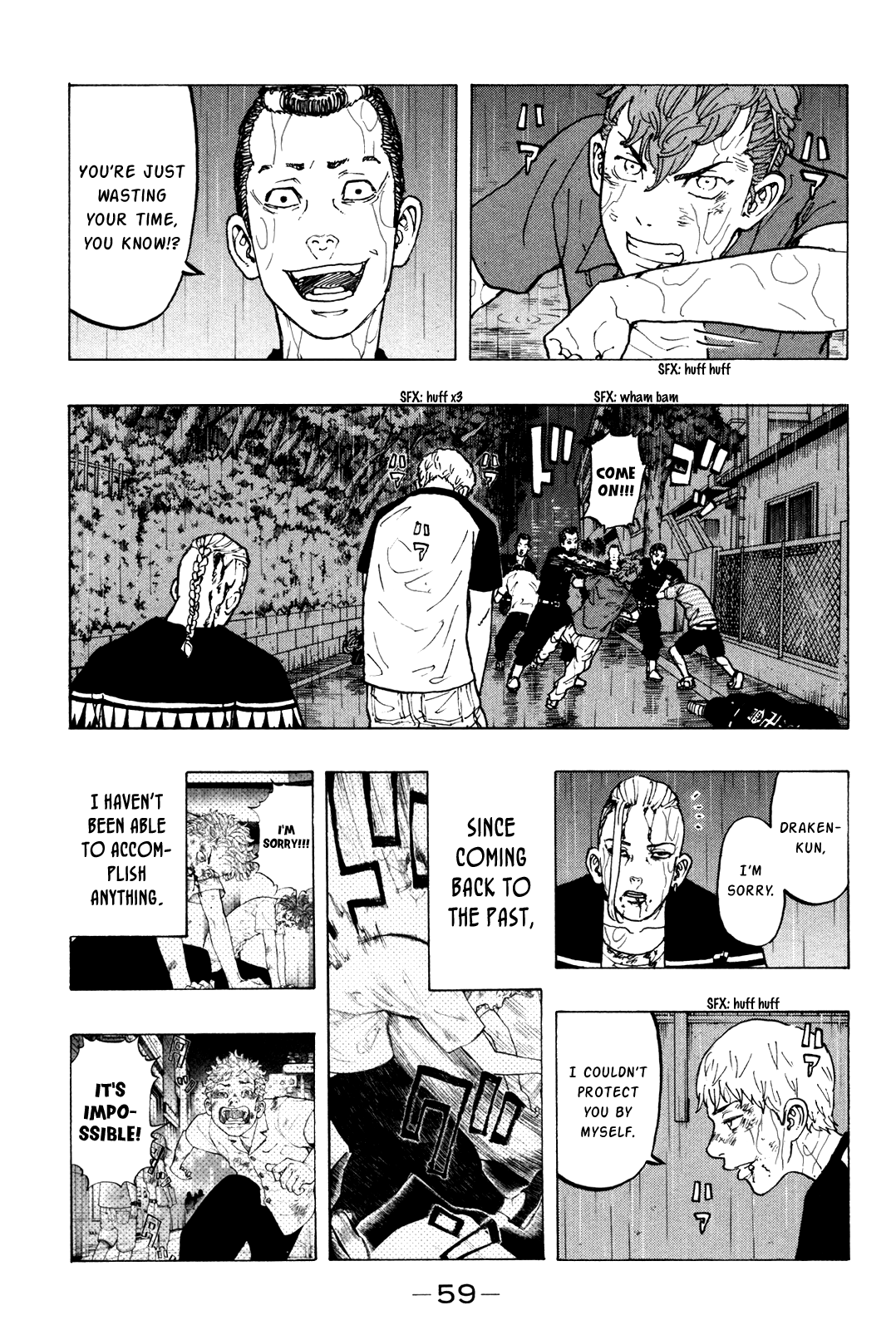 Tokyo Revengers, Chapter 27 image 04